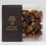 Sagai dates amman jordan
