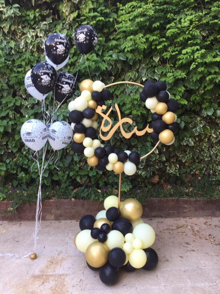 Graduation Balloon