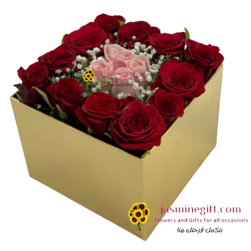 Send Flowers and gifts To amman Jordan Jasmine Flowers & Gifts Flower
