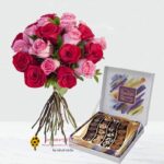 pink and red flower,Flowers Gift Shop Online Amman Jordan ورد وهدايا أون لاين الاردن عمان