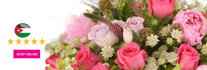 Send Flowers to Amman,Jordan online , توصيل ورد والهدايا الى عمان الاردن