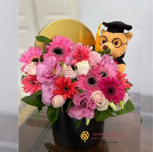 graduation flowers gift tawjehi , send flowers to amman