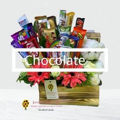 send Chocolate to amman online