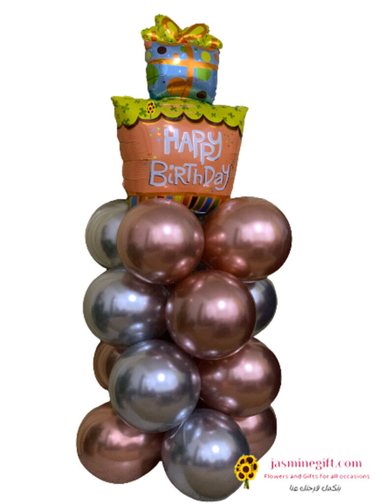 birthday balloons gift amman , send balloons to amman jordan