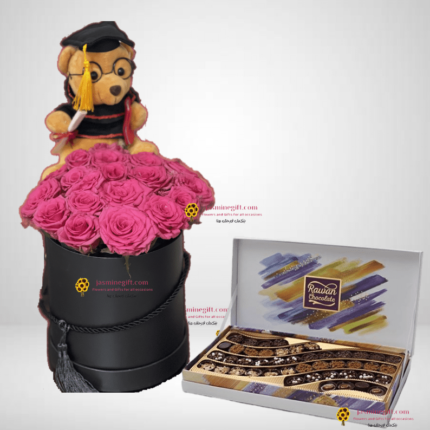 jasminegift.com Amman,jordan graduation gift flower