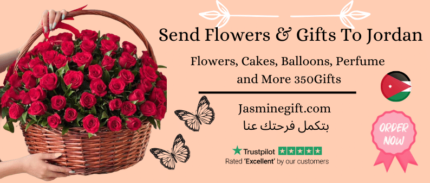 Flower Delivery Amman Jordan Gifts Online Send Flowers to Amman Jordan, توصيل ورد اونلاين عمان الأردن
