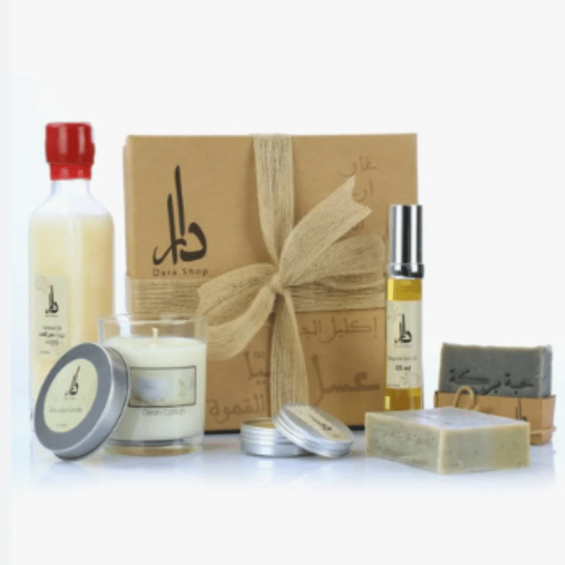 Dara Shop Skincare Bundle ,Amman,Jordan with jsminegift
