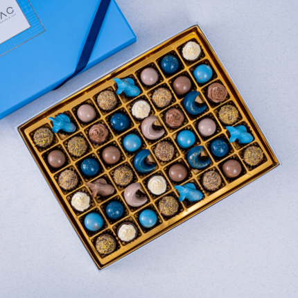 Ramadan Bonbon Chocolate Box Gift jordan