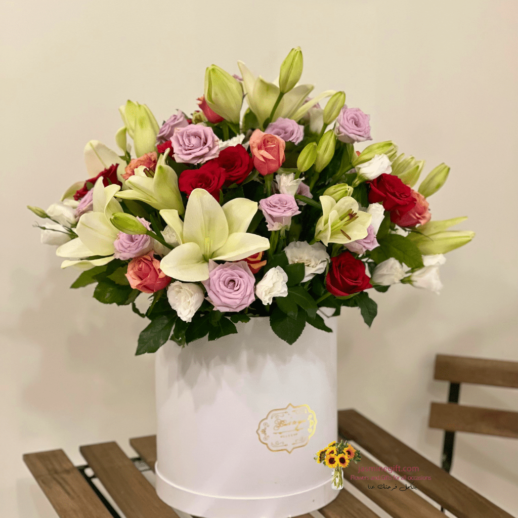 Helen Flower Box