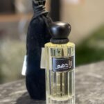 Al-Adham perfume