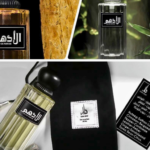 عطر الأدهم لرجال