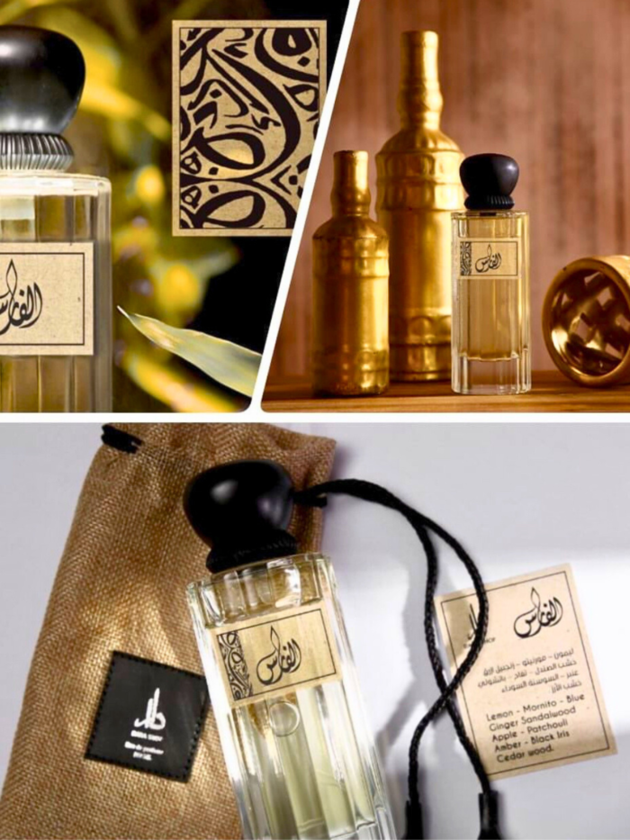 عطر الفارس للرجال ارسال الى عمان عطر