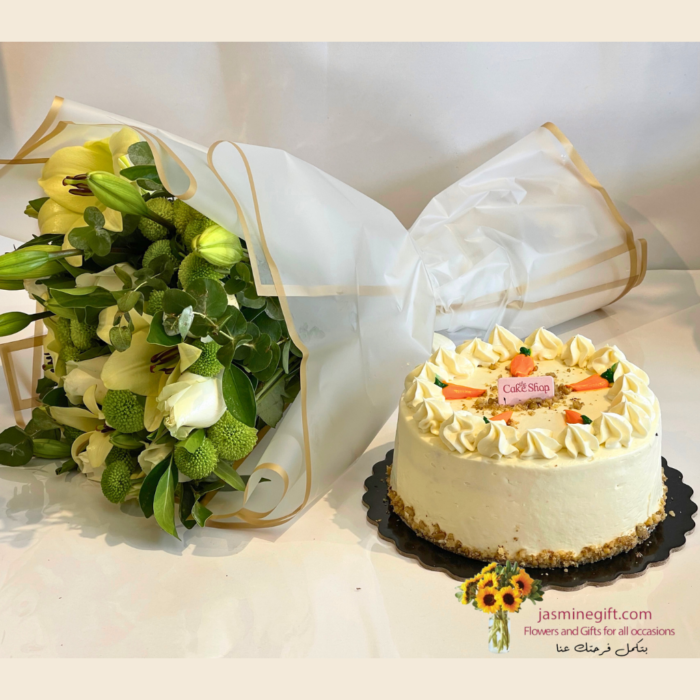 Carrot cake from cake shop, send cake to amman jordan (1)