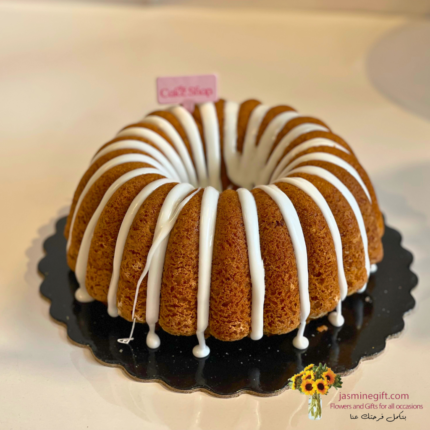 Homemade style from cake shop rabiaeh