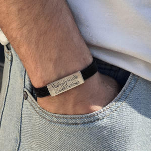 Silver Engraved Bracelet Black