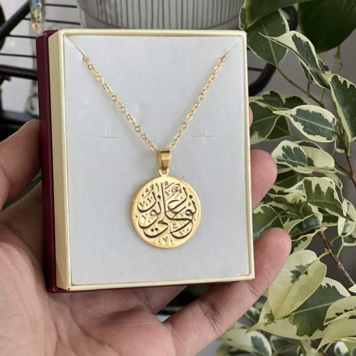 ⁦صور قلادة  فضة⁩ - الصورة ⁦2⁩