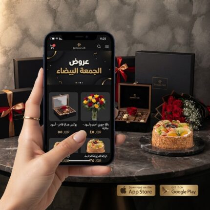 White friday gift offers amman showcasing flower bouquets and luxury cakes via the mobile app.